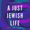 A Just Jewish Life