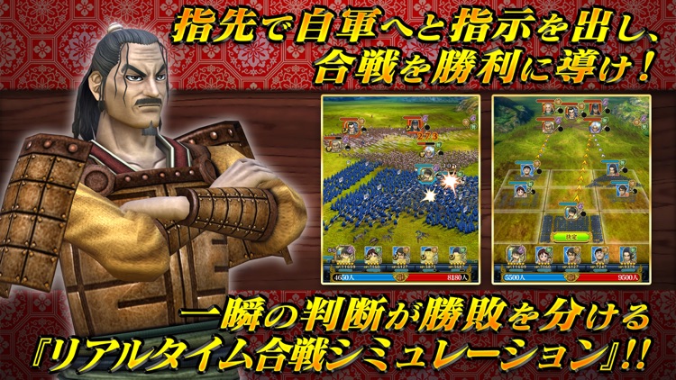 キングダム セブンフラッグス