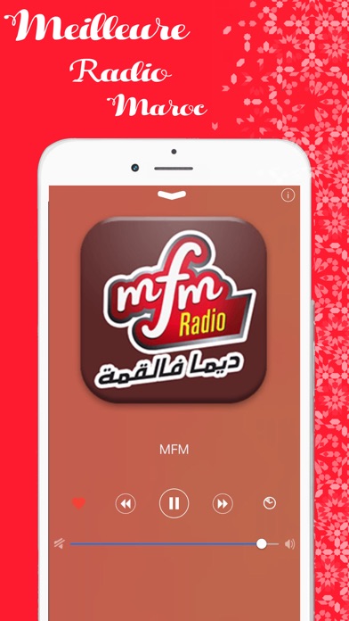 Radio Maroc - Musique & FM screenshot 4