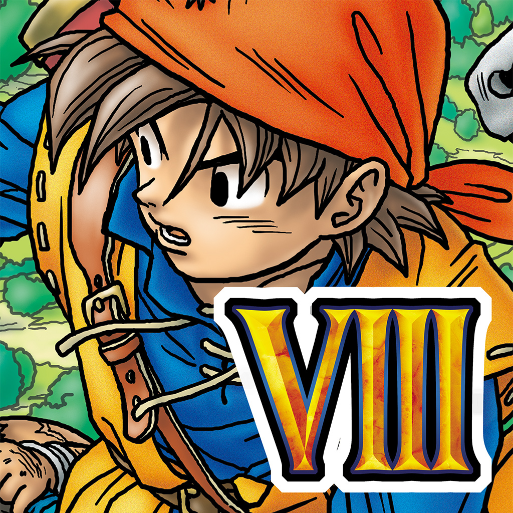DRAGON QUEST VIII App Icon
