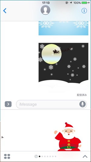 Merry Christmas! It can be arranged as you like(圖5)-速報App