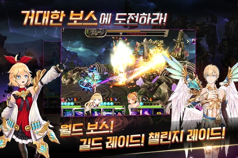 King's Raid screenshot 3