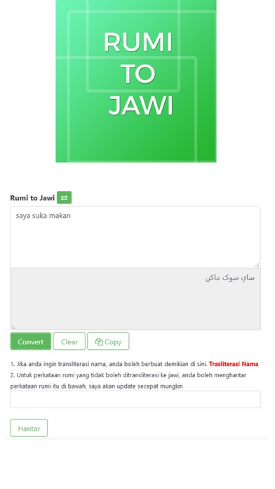 Rumi to Jawi screenshot 2