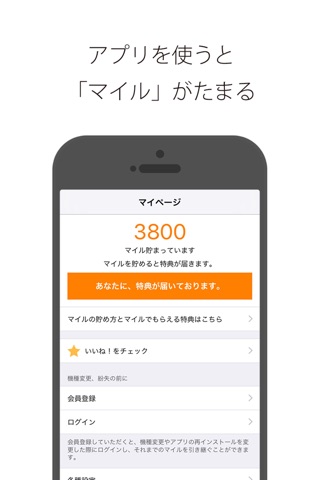 カードファイト 小倉南店 screenshot 3
