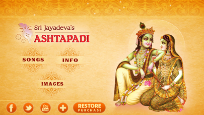 How to cancel & delete Ashtapadi - Jaya Gita Govindam from iphone & ipad 1