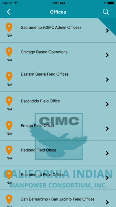 CIMC Inc. screenshot 2