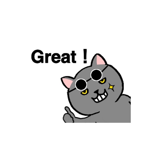 Animated Funny Grey Cat Stickers Pack icon