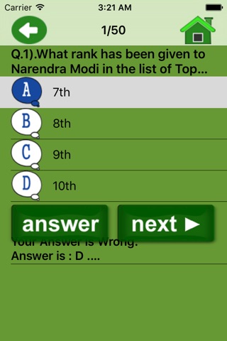 GK Quiz Questions screenshot 3