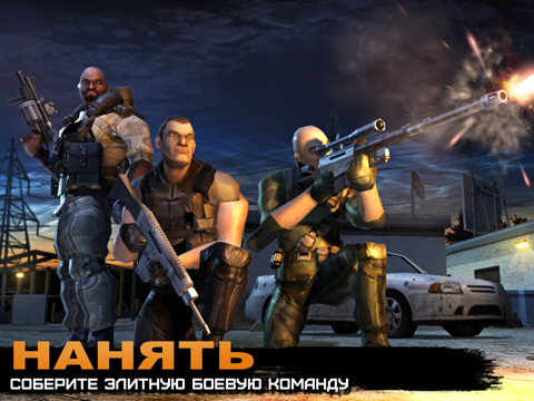 Скриншот из Rivals at War: Firefight