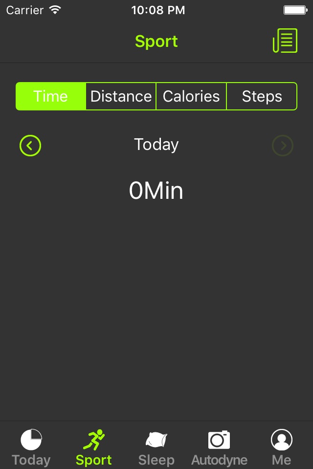 LinkFit screenshot 4