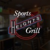 Heights Sports Grill Peoria
