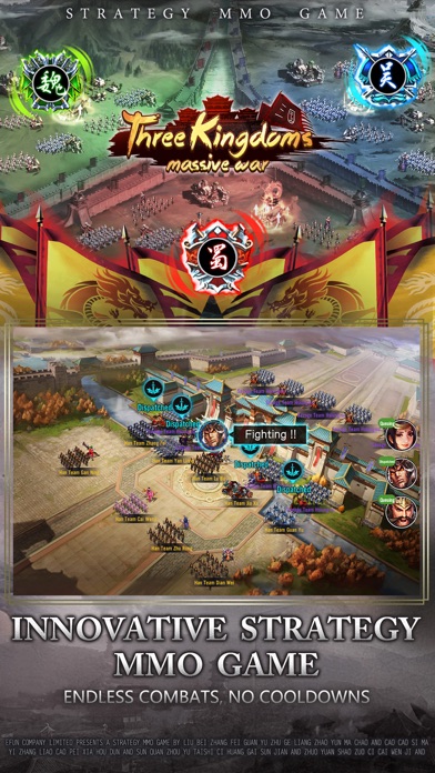 Three Kingdoms : massive war screenshot 1