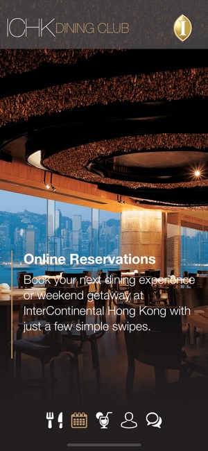 ICHK Dining Club App(圖4)-速報App