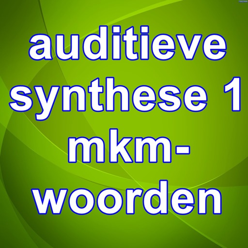 AudSynthese1 Icon