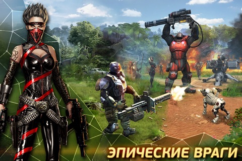 Evolution: Battle for Utopia screenshot 3