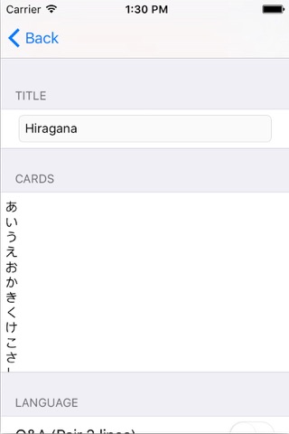 Japanese Hajime no ippo (First steps in Japanese) screenshot 3