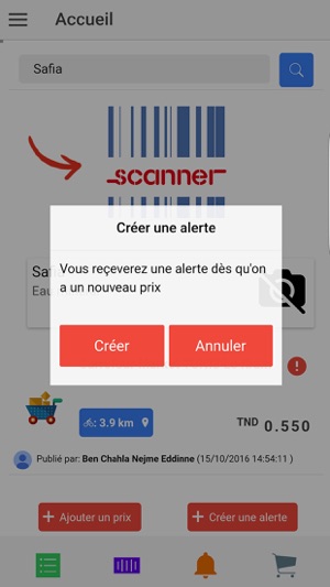 Bprice Tunisie(圖4)-速報App