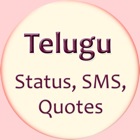 Top 38 Entertainment Apps Like Telugu Status SMS Quotes - Best Alternatives