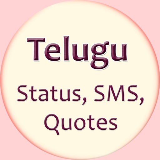 Sadhu Mahatama Ke quotes Apps Sadhu Mahatama Ke quotes Apps
