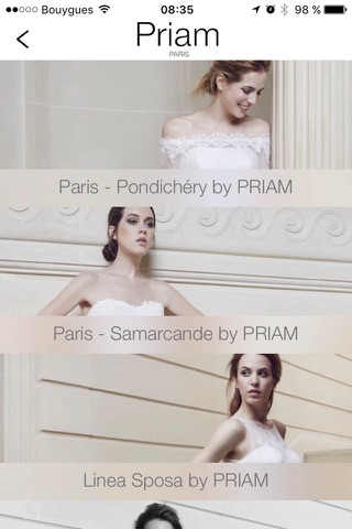 Priam Paris screenshot 3