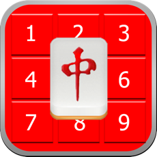 Activities of Mahjong Sudoku