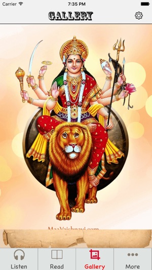 Durga Chalisa Audio & Text(圖1)-速報App