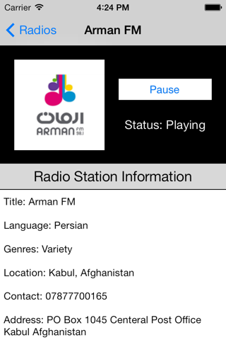Afghanistan Radio Live Player (Afghan / Persian / Dari / Pashto / فارسی رادیو / افغانستان) screenshot 2