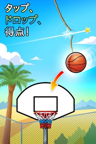 Basket Fall screenshot 2