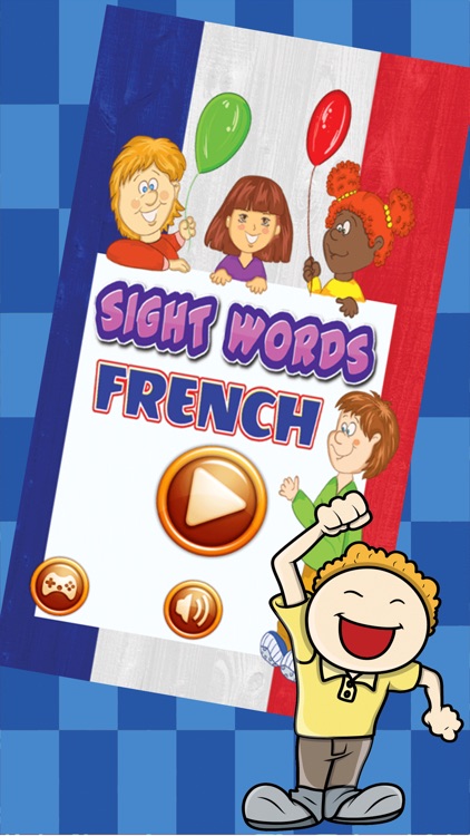 1st Grade Sight French Words For Kids & Homeschool