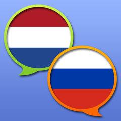 Dutch Russian dictionary
