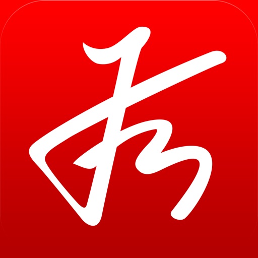 秀的精选集 icon