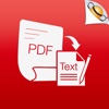 PDF to Text