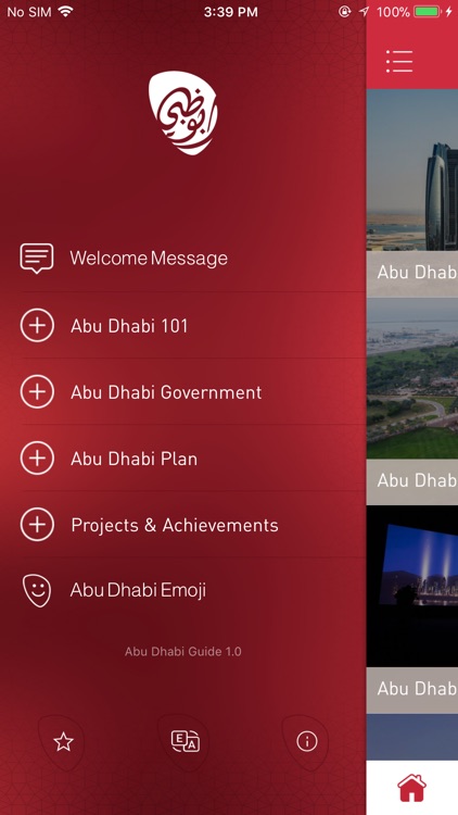 Abu Dhabi Guide screenshot-3