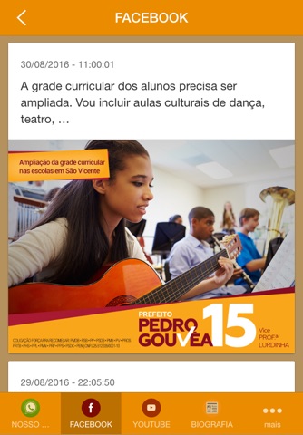 PEDRO GOUVÊA screenshot 3