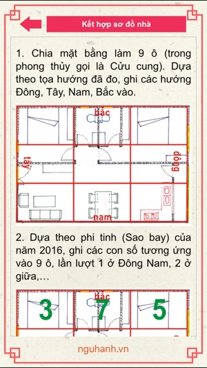 Khai Vận(圖5)-速報App