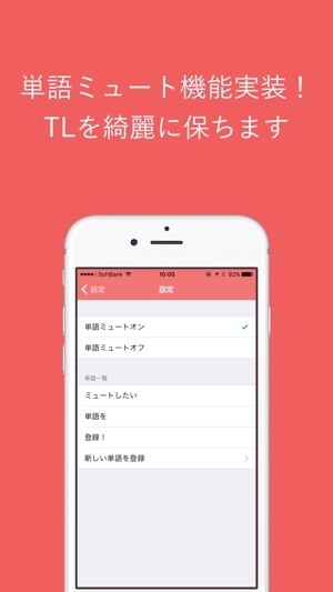 Imagenius（イマゲニアス）(圖4)-速報App