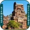 Siem Reap_Cambodia Offline maps & Navigation