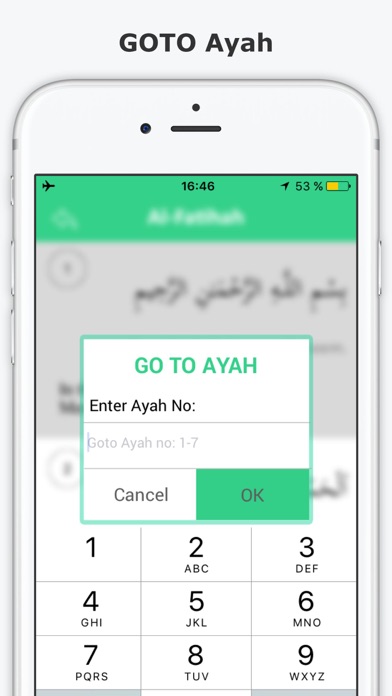 How to cancel & delete E-Quran – Full Quran Kareem with Audio & Transliteration & Translation - القرآن الكريم from iphone & ipad 3