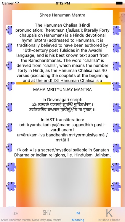 Shree Hanuman Mantra