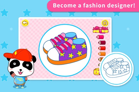 My Shoes―BabyBus screenshot 3