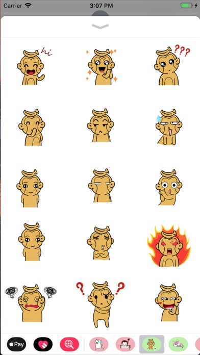 Gruu - Banana Monkey Emoji screenshot 2