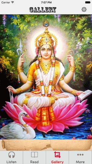 Aarati Santoshi Mata Ki