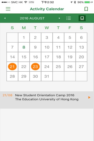 EdUHK Student Affairs Office screenshot 2