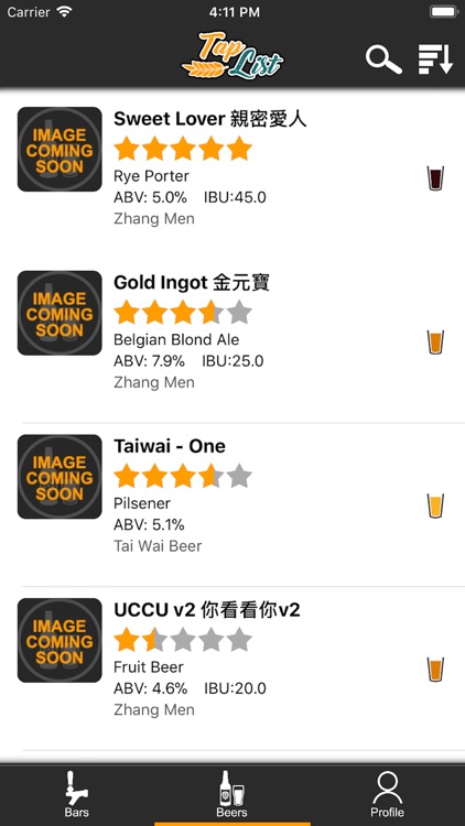 Tap List screenshot-3