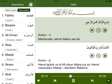 Quran Azərbaycan - náhled