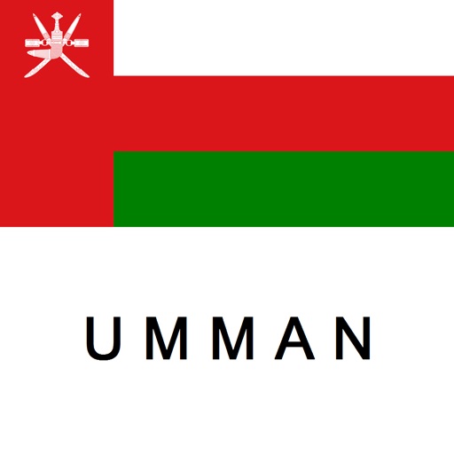 Umman Gezi Rehberi Tristansoft icon