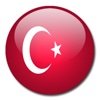 Turkish Phrasebook - Education for life