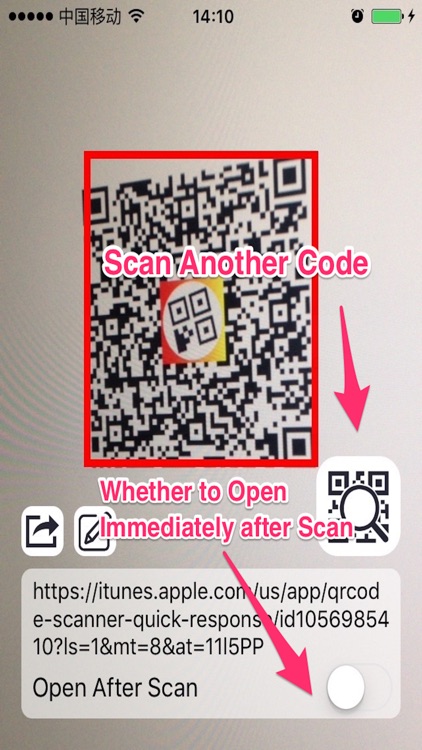 QRCode Scanner - Quick Response Code Reader