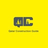Qatar Construction Guide