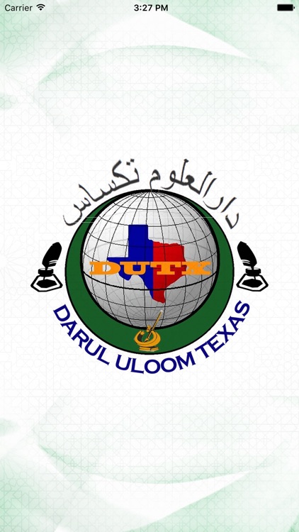 Darul Uloom Texas